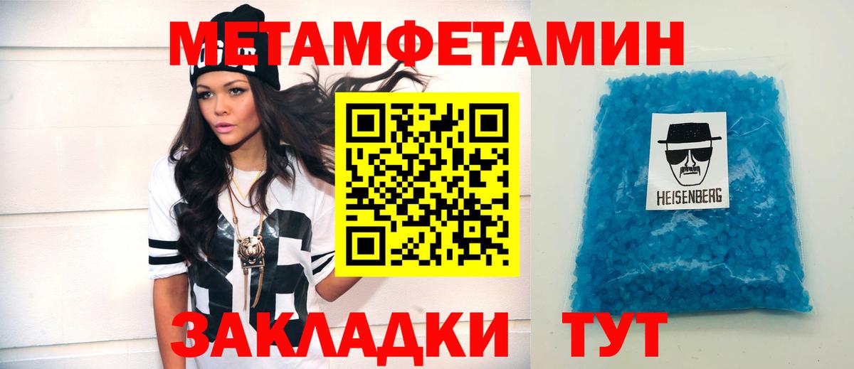 Карабулак  АМФЕТАМИН Розовый  АМФЕТАМИН  Вход с VPN  АМФ 