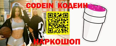 кокаин колумбия Бузулук