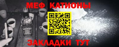 PSILOCYBIN Бугуруслан
