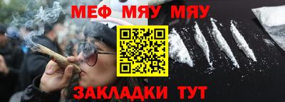 кокаин колумбия Бузулук