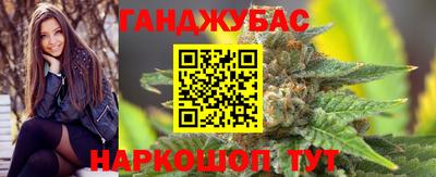 PSILOCYBIN Бугуруслан