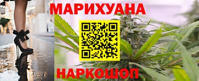герыч Будённовск