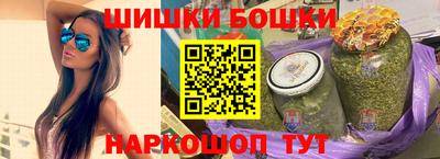 PSILOCYBIN Бугуруслан