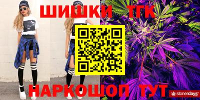 PSILOCYBIN Бугуруслан