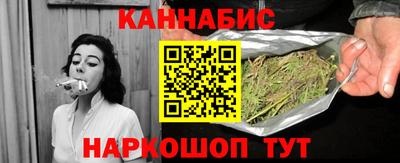 кокаин колумбия Бузулук