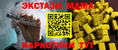 кокаин колумбия Бузулук