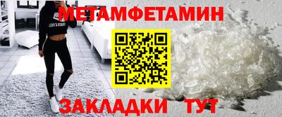 кокаин колумбия Бузулук