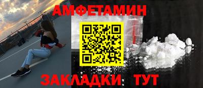 кокаин колумбия Бузулук