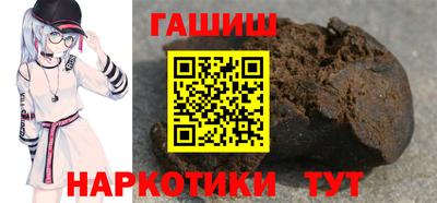 кокаин колумбия Бузулук