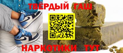 кокаин колумбия Бузулук
