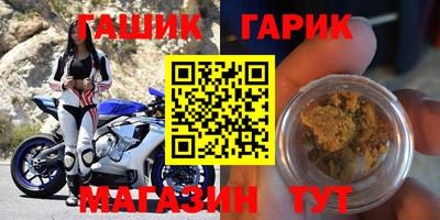 кокаин колумбия Бузулук