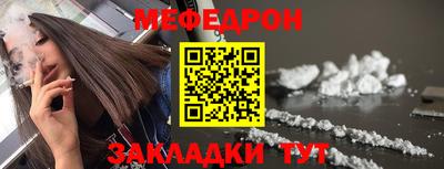 PSILOCYBIN Бугуруслан